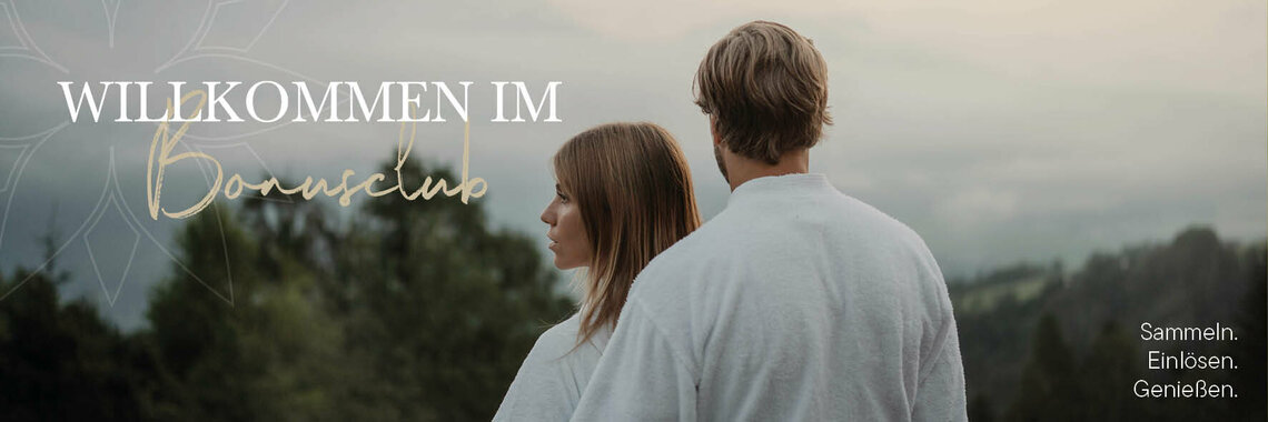 Header Mails für Freunde werben